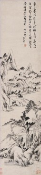 Bada Shanren Zhu Da Painting - landscape dong yuan and juran style old China ink